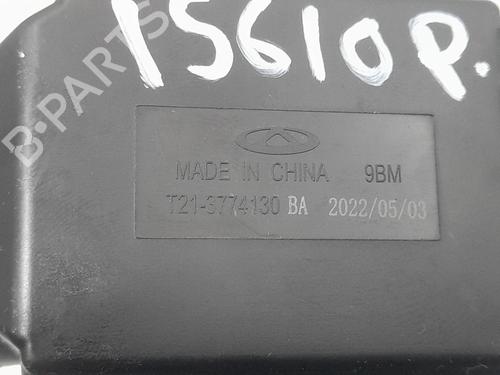 Rattstammestilk DR DR 4.0 | BP31924385I23