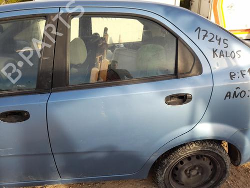 BP29862511C4 main image