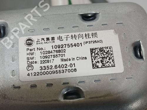 Steering column MG MG HS (AS23) 1.5 EHS Hybrid (CSA6463) | BP33290408M21 - Image 6