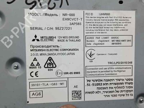 Radio HONDA CR-V V (RW_, RT_) 2.0 e-CVT Hybrid AWD (RT6) | BP24673185E6