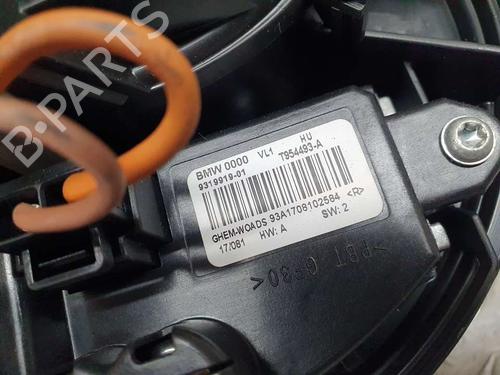 Heater blower motor BMW 4 Gran Coupe (F36) 418 d | BP17825137M62 