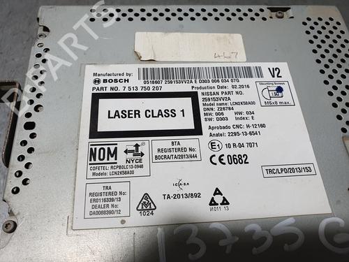 Electronic module NISSAN NOTE (E12) 1.5 dCi | BP9048538M83 