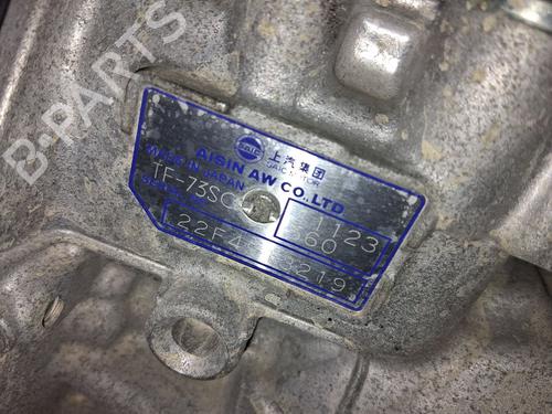 Gearbox MG MG ZS SUV (AZS1) 1.0 T-GDi | BP29977005M3  - Image 6