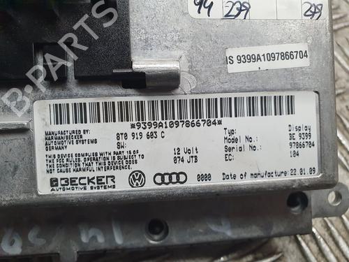 Electronic module AUDI A4 B8 (8K2) | BP12504694M83