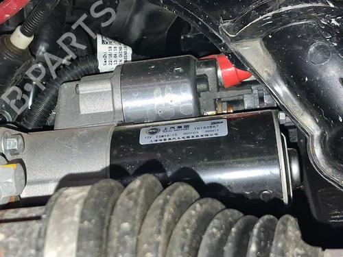 Used Starter Starter 38987293 38987293