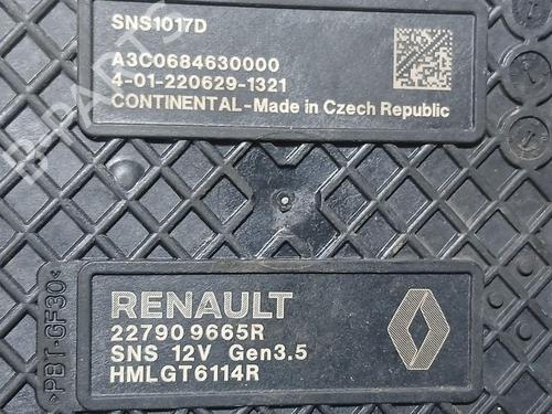 Electronic sensor RENAULT EXPRESS Box Body/MPV 1.5 Blue dCi 75 (F6AA) | BP38348188M84 - Image 5