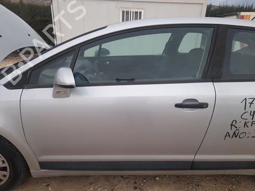 BP30836020C2 main image