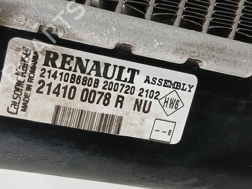 Water radiator DACIA SANDERO II 1.0 LPG (B8ML) | BP36140237M31 - Image 4