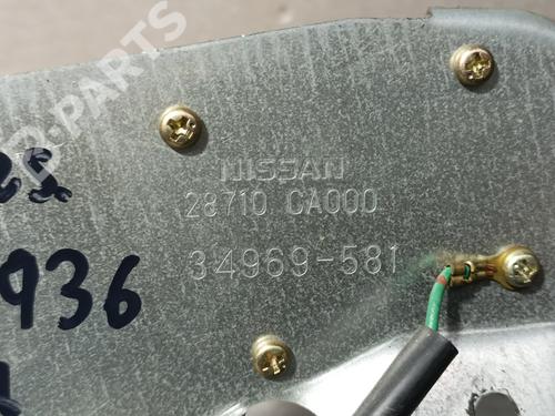 Rear wiper motor NISSAN MURANO I (Z50)  | BP11861862M102 