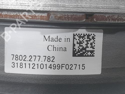 Steering column MG MG ZS SUV (AZS1) 1.5 VTi | BP17458900M21  - Image 9