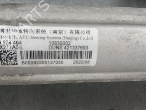 Steering rack MG MG HS (AS23) 1.5 EHS Hybrid (CSA6463) | BP33290411M22  - Image 5