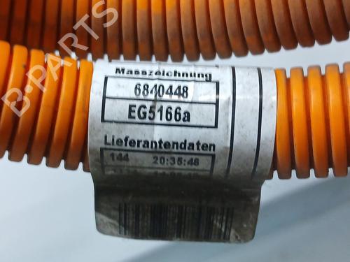 Módulo eletrónico BMW i3 (I01)  | BP32680903M83 