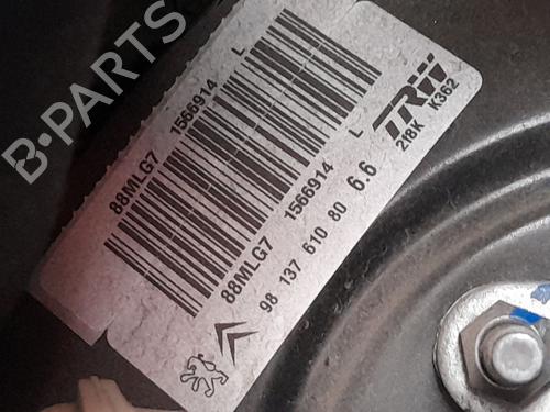 Bremseservo OPEL CROSSLAND X / CROSSLAND (P17, P2QO) 1.2 (75) (110 hp) 31814551