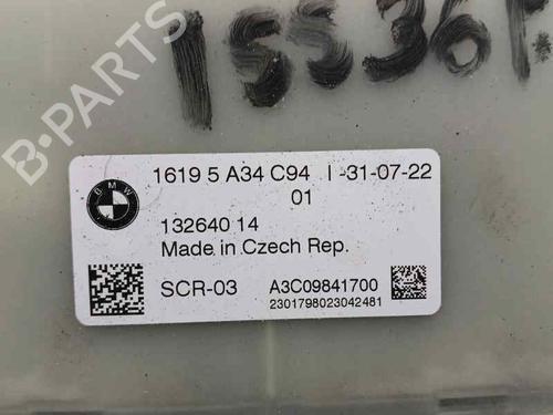 Electronic module BMW X2 (F39)  | BP21045718M83 
