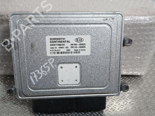 Engine control unit (ECU) KIA NIRO I (DE) 1.6 GDI Hybrid | BP38348184M57 - Image 3