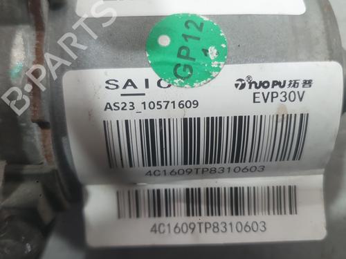 Vacuum pump MG MG HS (AS23) 1.5 T (SAS23) | BP40037108M80 - Image 5