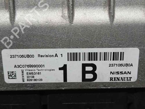 Engine control unit (ECU) NISSAN QASHQAI III (J12)  | BP22971193M57 