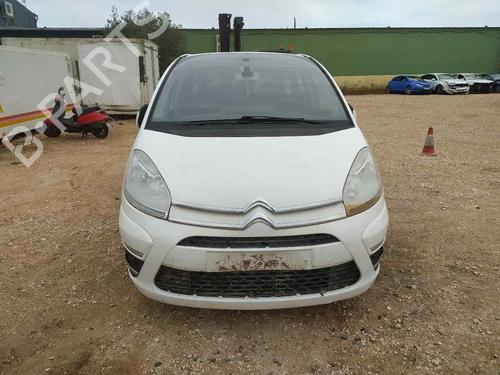 Intercooler CITROËN C4 Picasso I MPV (UD_) 1.6 HDi 110 | BP22974306M30