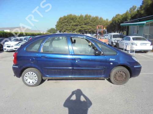 Left front fog light CITROËN XSARA PICASSO (N68)  | BP251612C30 