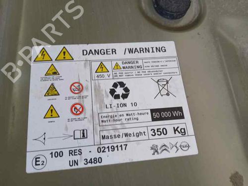 Battery PEUGEOT 208 II (UB_, UP_, UW_, UJ_)  | BP24204952E11 