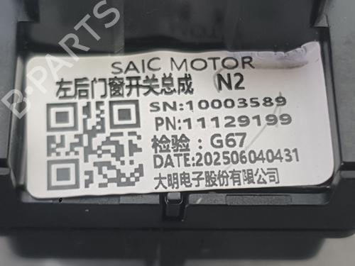 Left rear window switch MG MG HS (AS23) 1.5 EHS Hybrid (CSA6463) | BP38469231I29 - Image 5