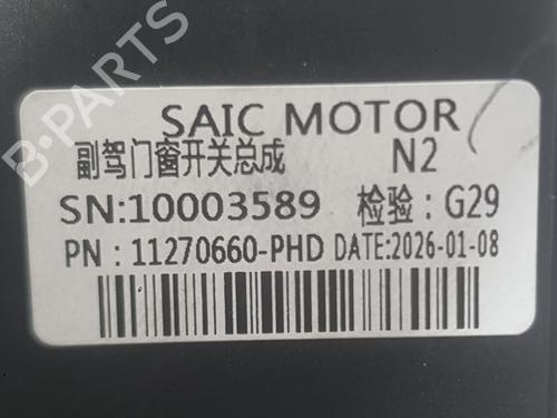 Right front window switch MG MG ZR 2.0 TD | BP39955027I26 - Image 4
