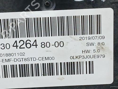 Elektronisk modul CITROËN C5 AIRCROSS (A_) 1.5 BlueHDi 130 (ACYHZJ, ACYHZR) | BP24472551M83 