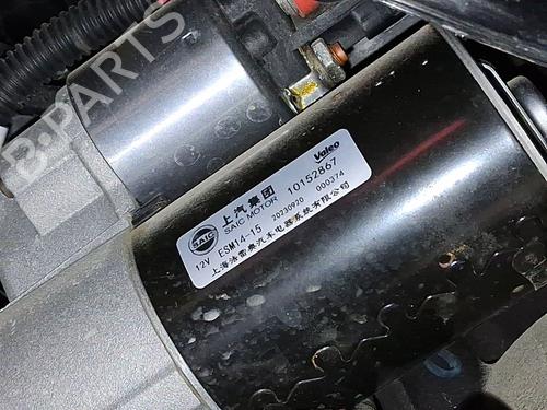 Startmotor Startmotor 38439651 38439651
