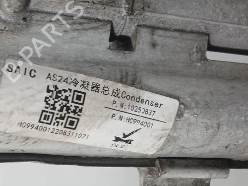 AC radiator MG MG HS (AS23) 1.5 EHS Hybrid (CSA6463) | BP33290410M32  - Image 5