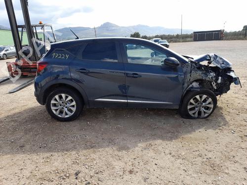 Intercooler RENAULT CAPTUR II (HF_) Blue dCi 115 (HFAD) | BP30911655M30