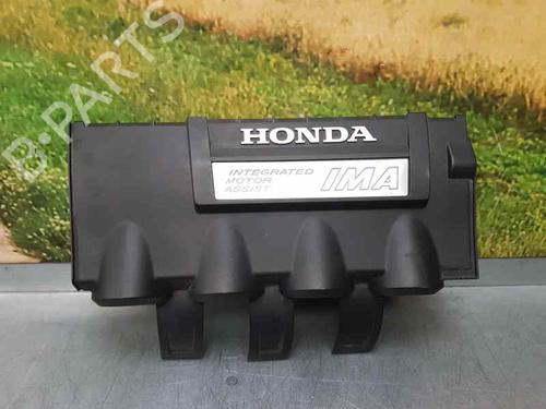 Used Upper protection HONDA INSIGHT (ZE_) [2009-2025]  11651880