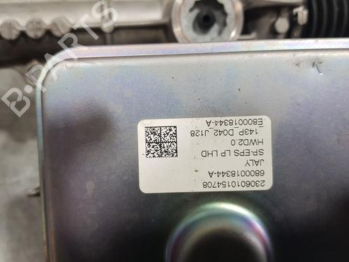 Steering rack CITROËN BERLINGO Box Body/MPV (K9) 1.5 BlueHDi 100 | BP28317045M22 