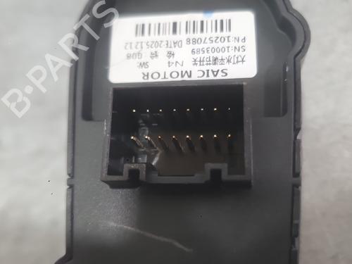 Mirror switch MG MG ZR 2.0 TD | BP40020416I25 - Image 3