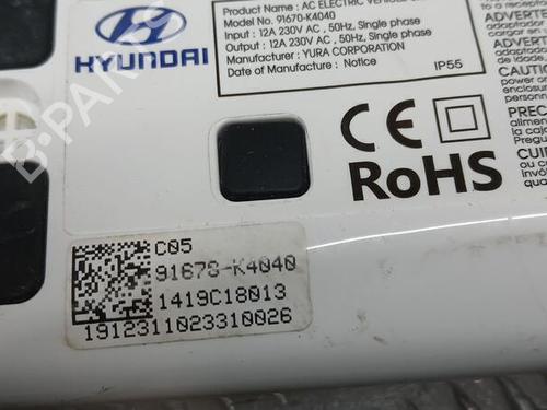 Cable HYUNDAI KONA (OS, OSE, OSI) EV | BP27472401E12 