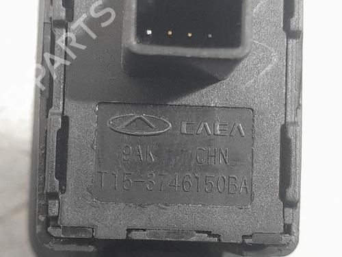 Right front window switch DR DR 4.0  | BP22355745I26 