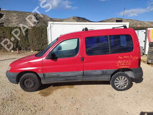 Starter CITROËN BERLINGO / BERLINGO FIRST Box Body/MPV (M_) 1.9 D (MBDJY) | BP24672547M8 