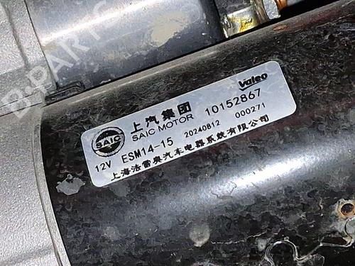 Startmotor Startmotor 38411307 38411307