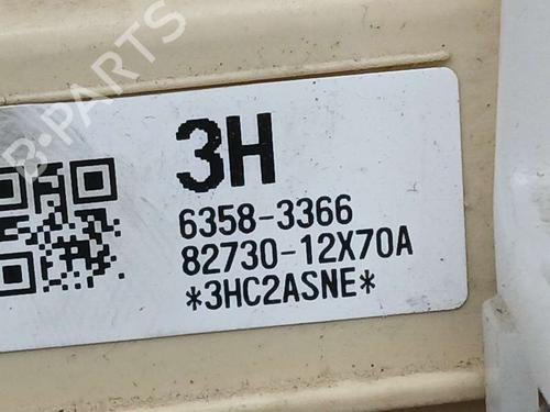 Fuse box TOYOTA AURIS (_E18_)  | BP20238555E1 