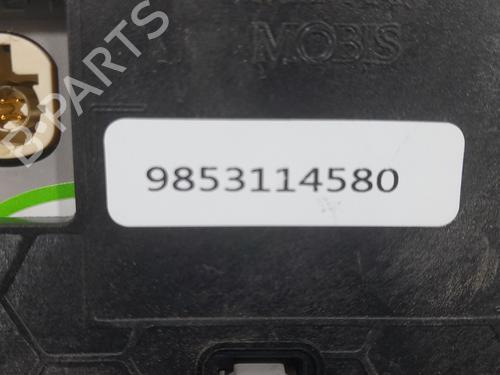 Electronic module OPEL CORSA F (P2JO) 1.2 (68) | BP24967074M83