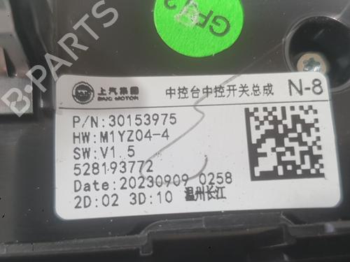 Switch MG MG HS (AS23) 1.5 T (SAS23) | BP40037105I30 - Image 5