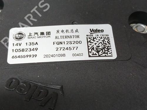 Alternator MG MG ZS SUV  | BP23564552M7 