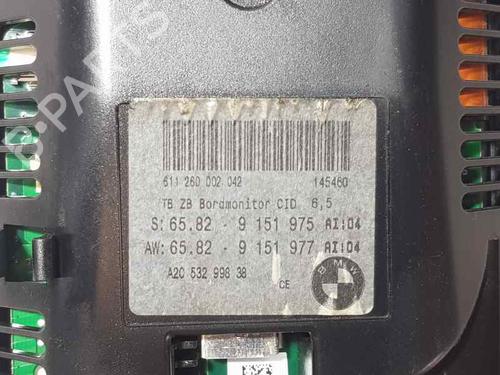 Electronic module BMW 5 (E60)  | BP1970100M83 