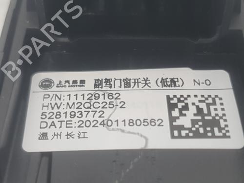 Right front window switch MG MG 4 (EH32) EV | BP33886620I26  - Image 5