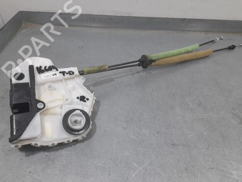 tuerschloss-rechts-hinten-mazda-cx-30-dm-2019-25820627 main image