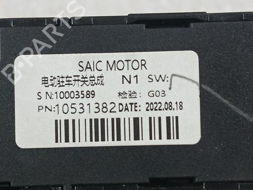 Hand brake MG MG HS (AS23) 1.5 EHS Hybrid (CSA6463) | BP33290434I18  - Image 5