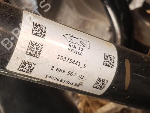 Used Left rear driveshaft BMW X4 (G02, F98) xDrive M40 i (354 hp) 24842405