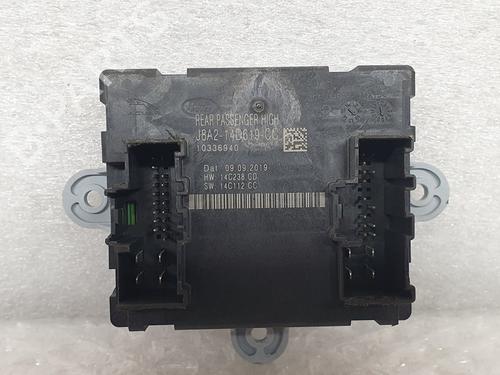 Used Electronic module LAND ROVER RANGE ROVER EVOQUE (L538) [2011-2019]  14247228