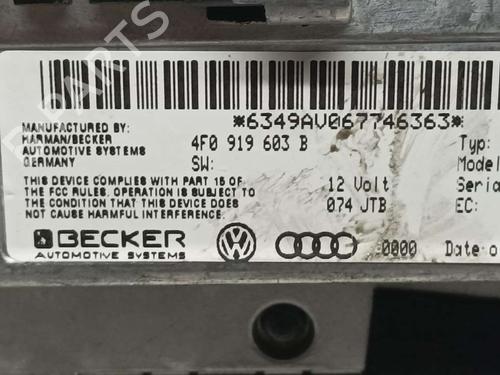 Electronic module AUDI A6 C6 (4F2) 2.0 TDI | BP16368686M83 