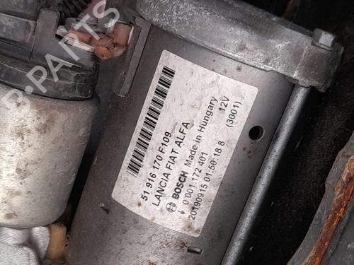 starter-fiat-tipo-hatchback-356_-357_-2016-31623777 main image