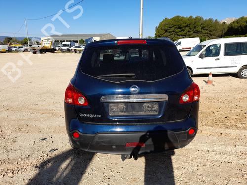 Front right lock NISSAN QASHQAI I (J10, NJ10) 2.0 All-wheel Drive | BP26220445C97 